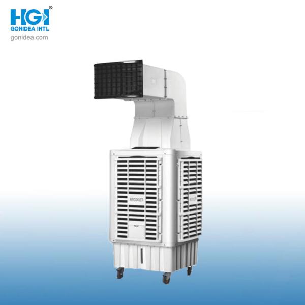 Cheap Remote Control Portable Industrial Air Cooler Big Air Flow 9000m/Hr  Hy-L02sr for sale