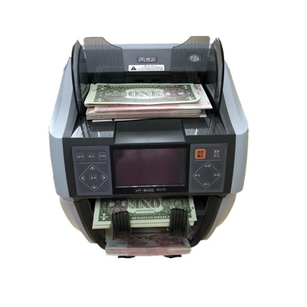Cheap RUB UAH iQD Note And Coin Counting Machine for sale