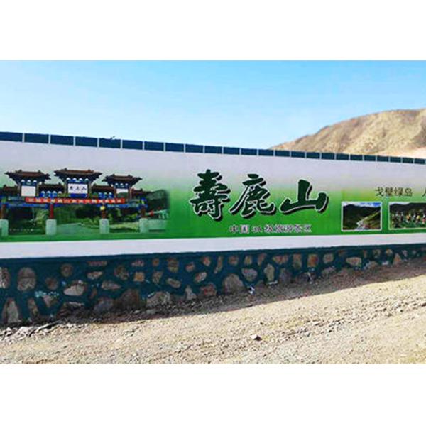 50HZ 720*720DPL 120W 20sqm/h 3D Wall Printing Machine