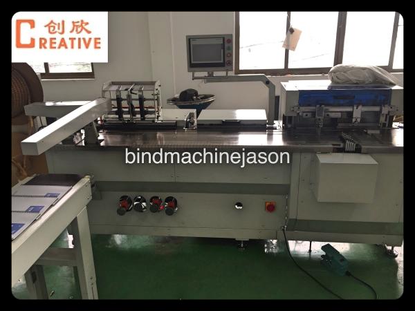 Cheap High speed hole punching machine with wire binding function PBW580 for sale