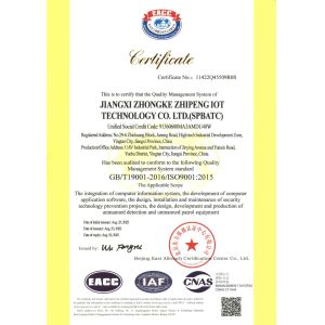 Chongqing Miao Yi Tang Technology Co., Ltd. Certifications