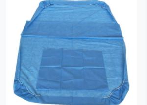 Best PP Medical Hospital Bed Cover 50g 55g No Fluorescence wholesale