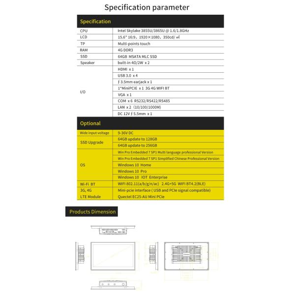 OEM Fanless Industrial Panel PC , Touch Screen All In One Desktop PC