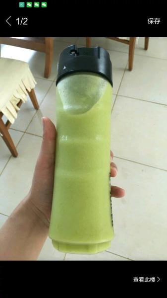 Cheap Top heath food Avocado Powder or Avocado peel Powder for sale