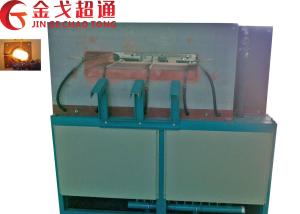 Best Highly Efficient Rolling Mill Furnace With Simplified Operation wholesale