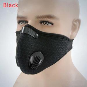 China Pm2.5 Valved Dust Mask Cotton Haze Valve Healthy Mask Activated Filter Respirator on sale