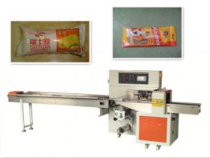 China Certified high quality packing machine for snack food eggroll pie on sale