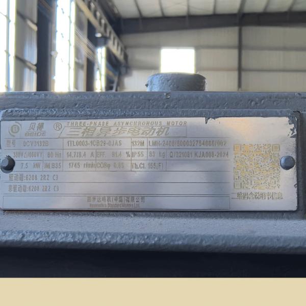 Hydraulic Guillotine Shear NC CNC Hydraulic Cutting Machine 6mm Precision Cutting