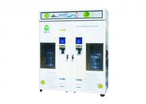 Best Dual Window RO Pure Water Vending Machine With RO-300D Two Filling Zones wholesale