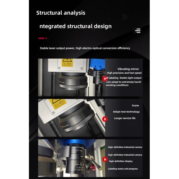 Industrial Closed Laser Marking Machine 1064nm For Durable And Clear Marking Results