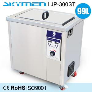 Best Industrial Plastic Mould Ultrasonic Cleaning Machine 40khz With Free Basket  , 100 Liter wholesale