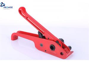 Best Polyester Handheld Strapping Machine Round Tensioner Hand Tool B310 / B311 wholesale
