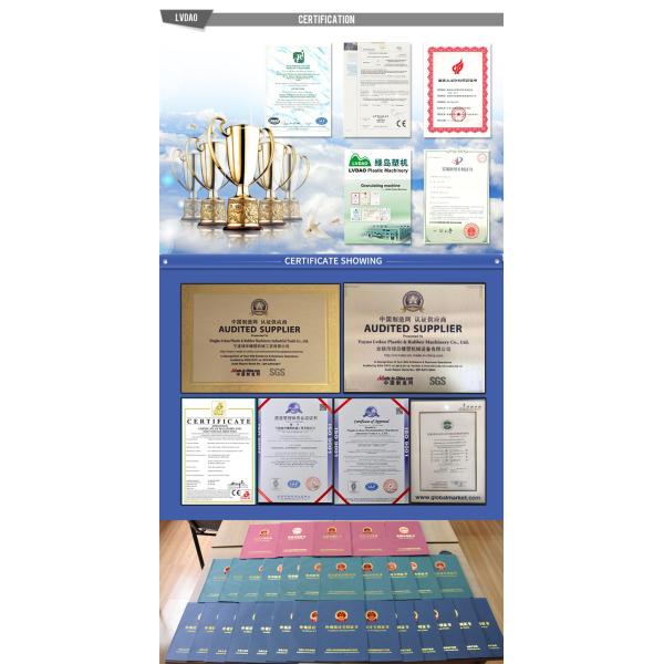 Two Step Structure Plastic Recycling Machine 300kg/H Capacity CE ISO Certification