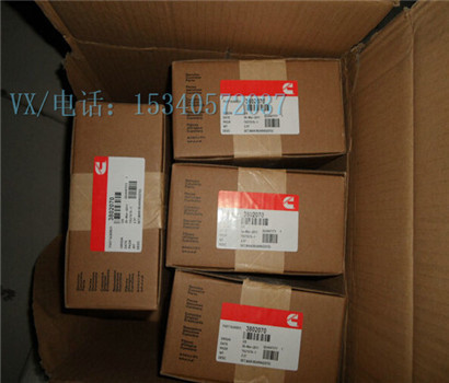 apply to 3944158 BEARING,MAIN (STD)