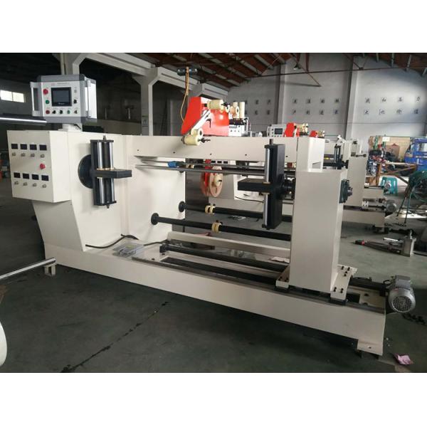 Copper Wire Winder Reactor Automatic Coil Winding Machine 160rpm