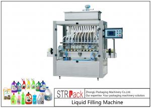 Best 12 Nozzles Automatic Cleaning Agent Liquid Filling Machine For 30ml-5L Time Based Automatic Filling Machine wholesale