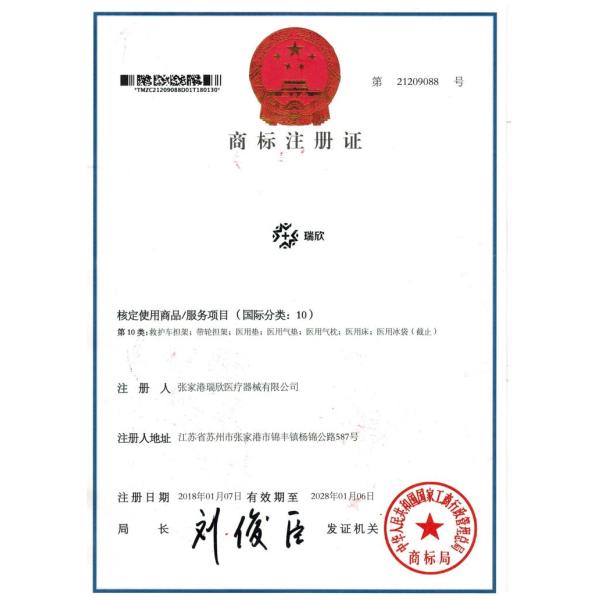 Blue Foldable Cloth Stretcher Class I Aluminum Folding Stretcher