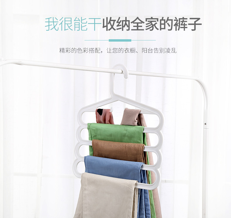 Anti Slip Space Saving Coat Hangers For Children Baby Clothes Socks