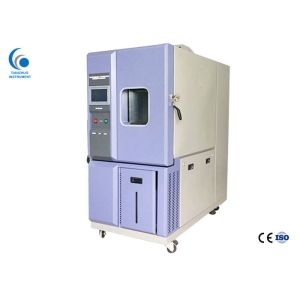 Best Customized Climatic Temperature Humidity Test Chamber Multiple Safety Protection wholesale