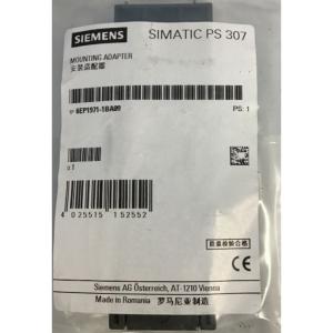 China SIEMENS 6EP1971-1BA00 SIMATIC S7-300, MOUNTING ADAPTER FOR SNAPPING THE PS307 ONTO STANDARD MOUNTING RAIL 35X15/7.5 on sale