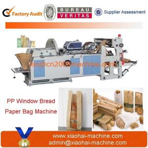 China XL-600 bread paper bag making machine on sale