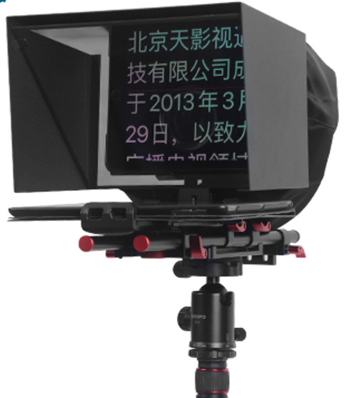 TY330 -Outlet 7-11" Tablet DSLR Camera Teleprompter for Indoor and Outdoor Interviews