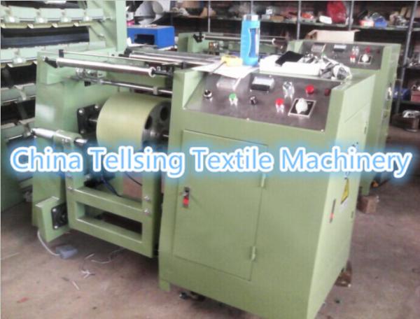 Cheap top quality yarn thread spooling machine China factory for winding pp,terylane,nylon etc. for sale