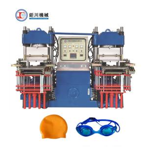 China Automatic Compression Pressure Rubber Silicone Vacuum Compression Molding Machine For Making Swimming Silicone Cap on sale