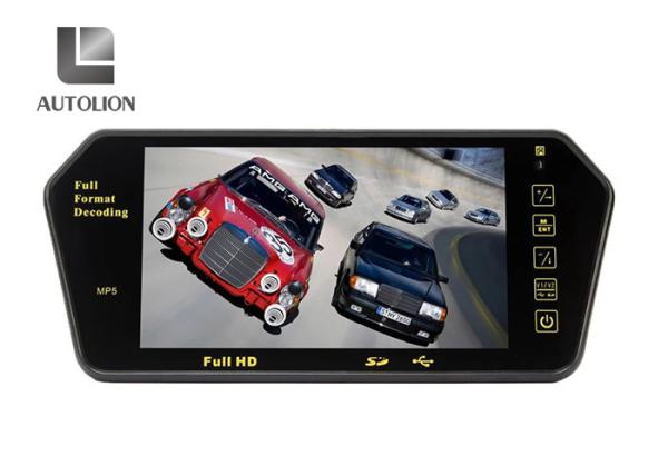Cheap Bluetooth Car Rear View Parking System , Car Reverse Camera Rear View Mirror for sale
