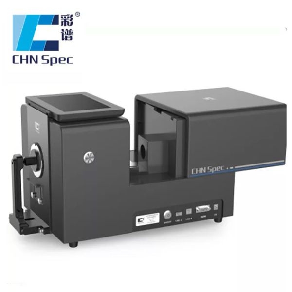 Bench Top Color Matching Double Beam Spectrophotometer For Plastic Metal