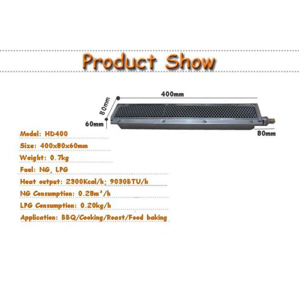 HD400 Gas BBQ Grill Burners Smokeless Flameless Aluminized Steel