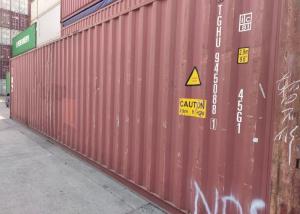 Best Corten Steel 40HC Second Hand Shipping Container Storage wholesale