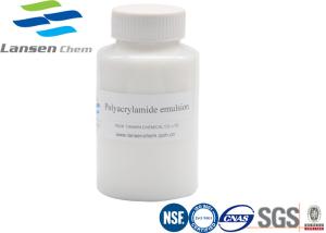 Best AE8030 / CE6140 Cationic Polyacrylamide Emulsion For Newspaper And Cardboard wholesale