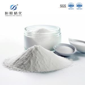 Best Dispersant Agent PAM Polyacrylamide In Papermaking Processing wholesale