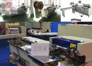 Best Auto Wire o inserting machine inline hole punching function PBW580 for notebook wholesale