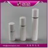 SRS made in China wholesale cylinder shape PP material 15ml 30ml 50ml airless pump bottle for sale