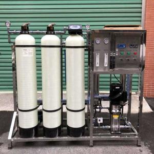 Best 500LPH Reverse Osmosis Pure Water Treatment Machine Small Capacity wholesale