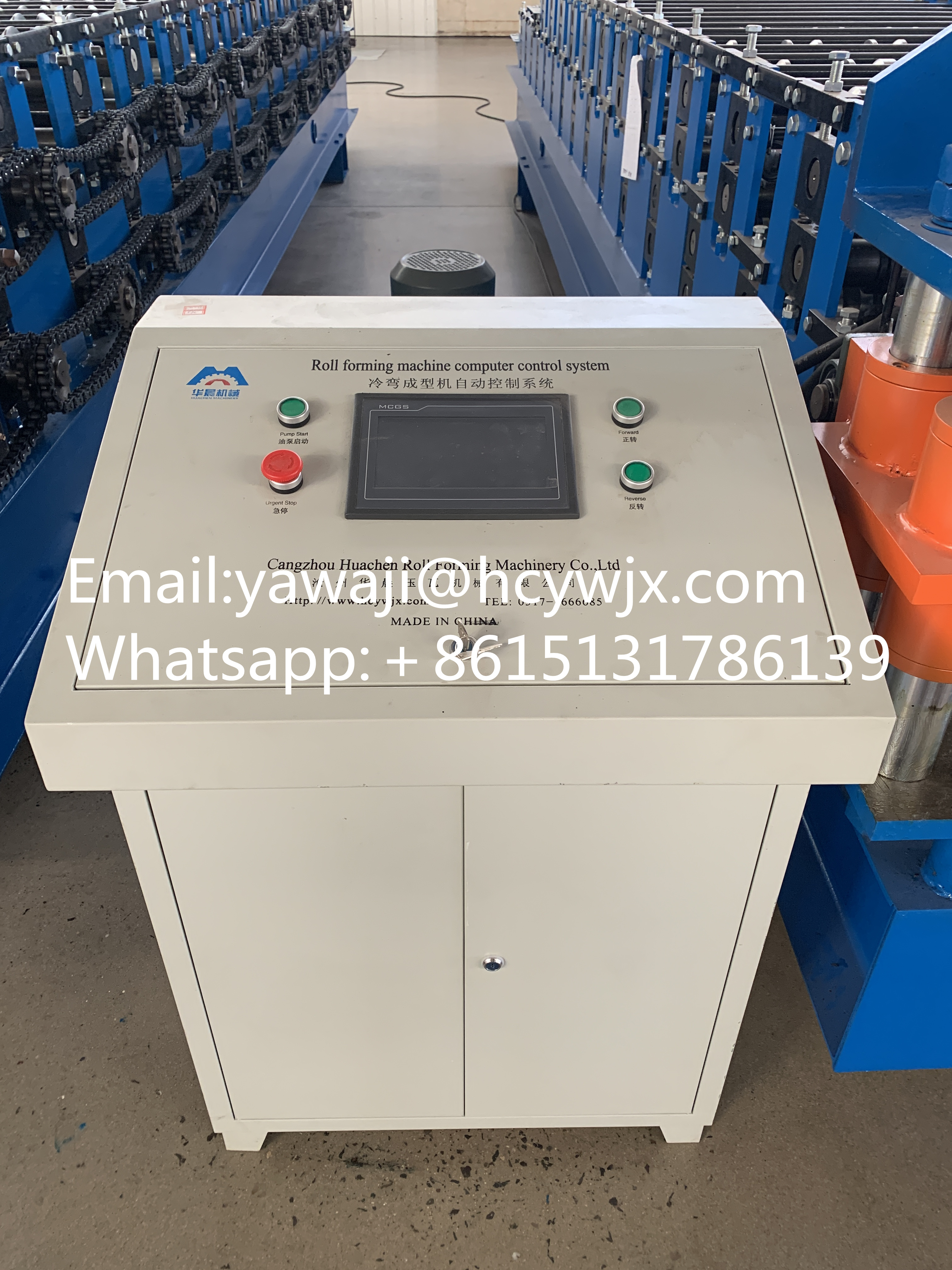Steel Deck Roll Forming Machine Xiamen Machine Floor Tile Decking Making Machine 2