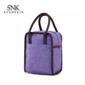 Polyester Oxford Insulated Thermal Ice Cooler Bag