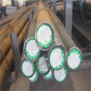 Best DIN Standard Tool Steel Round Bar With Diameter 22-200mm For Machinery Parts wholesale
