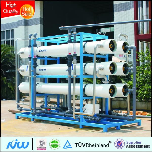 Cheap SUS304 100000lph Industrial Water Treatment Plant for sale