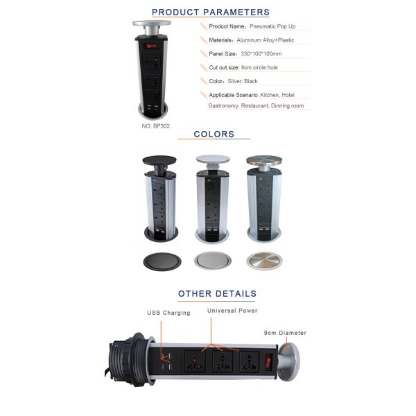 Pop Up Counter Sockets For Hotel Gastronomy / Restaurant / Dinning Room
