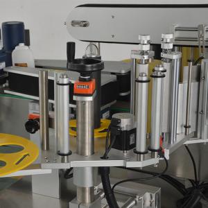 Best Carton Double Side Automatic Labeling Machine , Low Noise Auto Label Machine wholesale