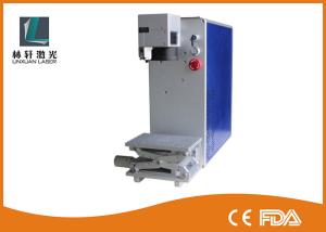 White Mini Metal Laser Engraving Machine 7000 Mm/S For Metal Marking