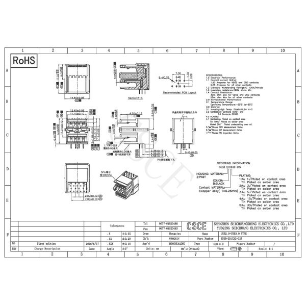 Dual Pin USB Male Female Connector Operating Temperature -55℃ To +85℃ Without Shell