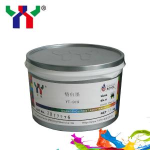 China YT-919 Soya Offset Printing white Ink for man-roland-700 on sale