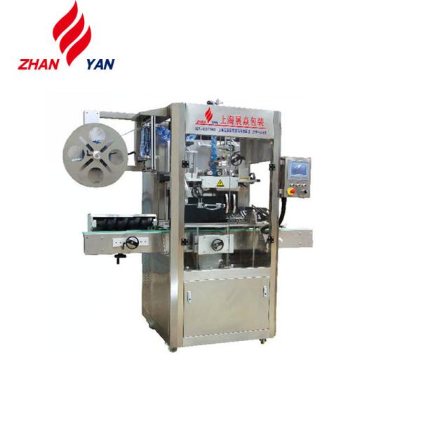 Cheap Shrink Sleeve Label Machine With Electric Steam Shrink Stove for sale