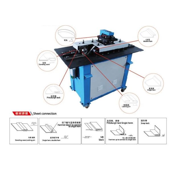Multi-function Pittsburgh lock machine 1.5mm sheet lock forming machine for HVAC