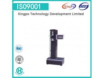 Cheap Microcomputer Controlled Tensile Testing Machine , Tensile Strength Testing Equipment for sale
