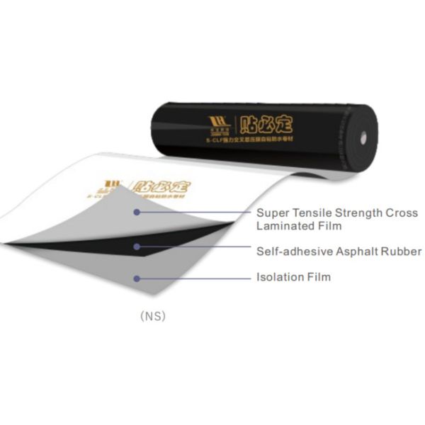 Bondsure® S-CLF Self Adhesive Waterproofing Membrane NS ND Type Super Tensile Strength